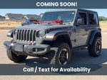 2018 Jeep Wrangler Rubicon