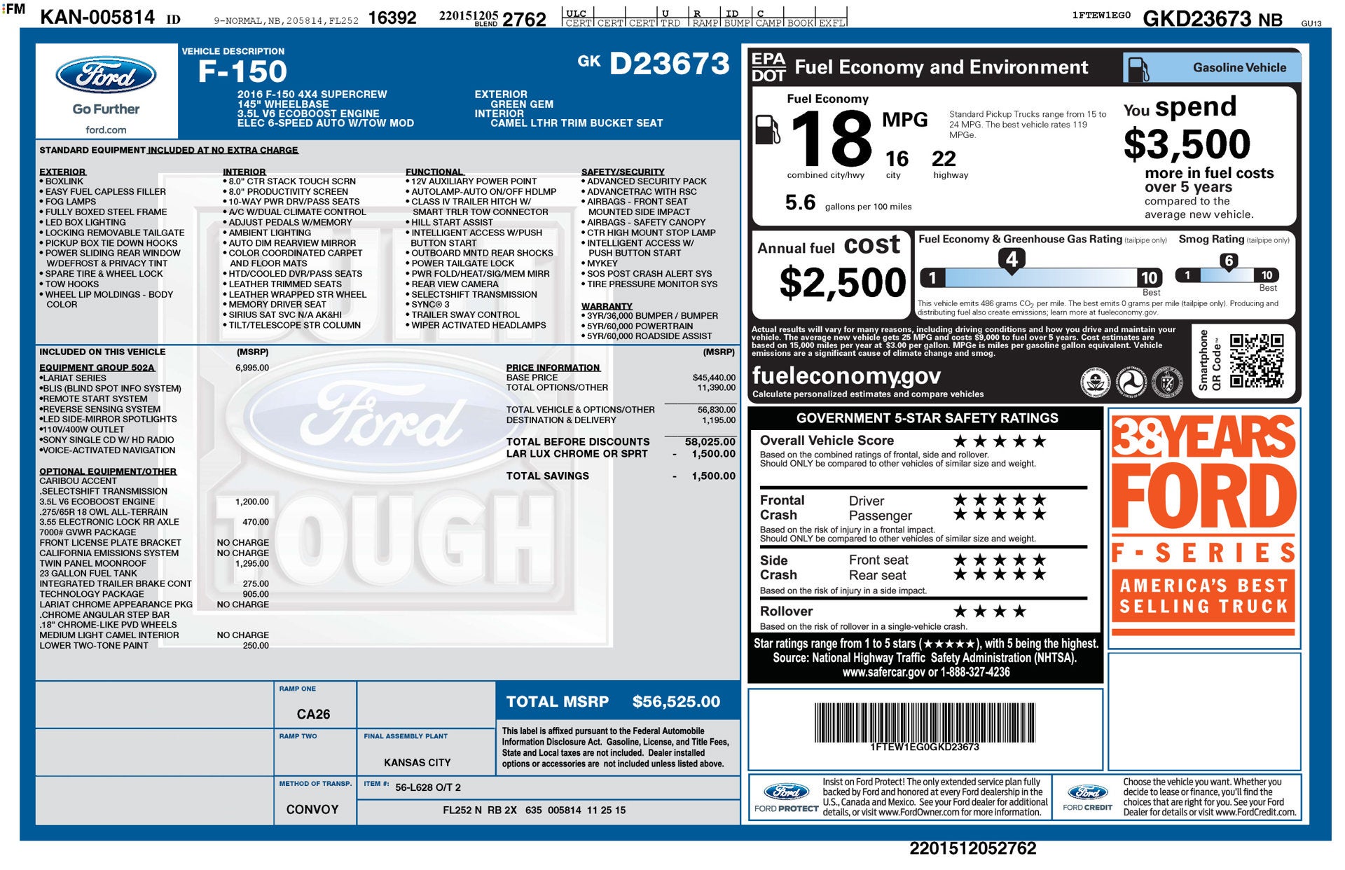 2016 Ford F-150 Lariat