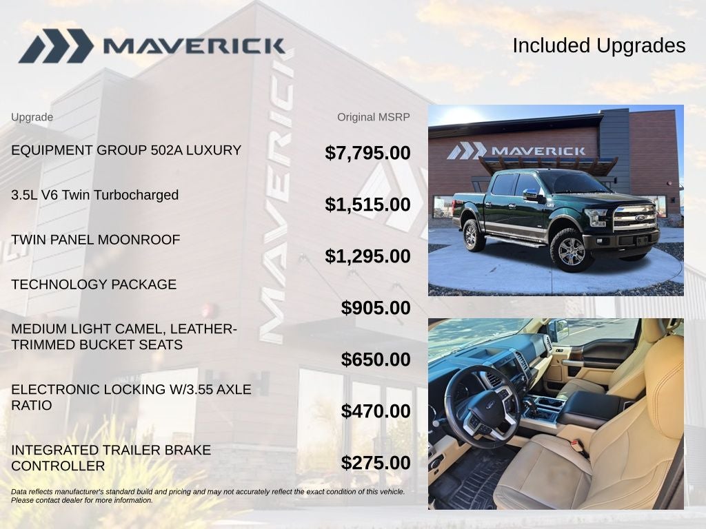 2016 Ford F-150 Lariat