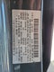2022 Mazda Mazda CX-30 2.5 S Carbon Edition