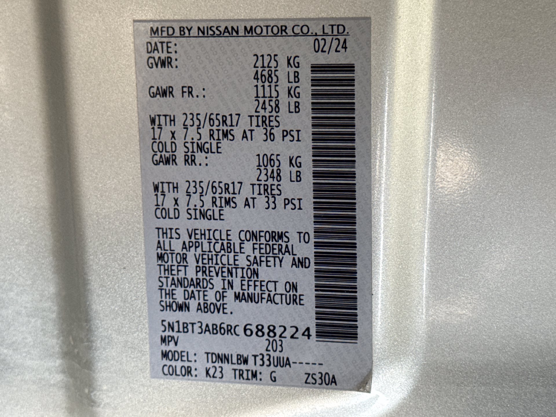 2024 Nissan Rogue S