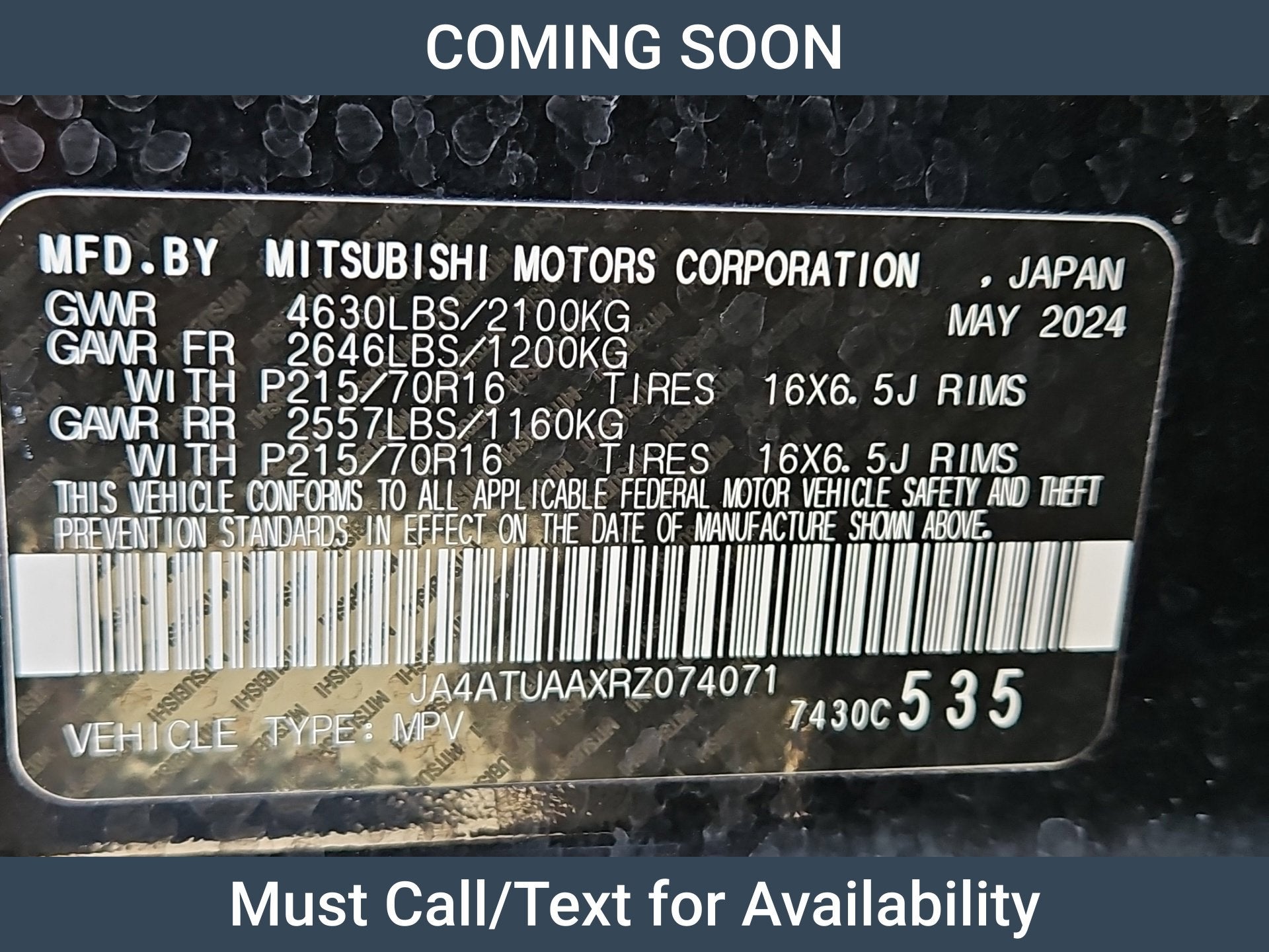 2024 Mitsubishi Eclipse Cross ES