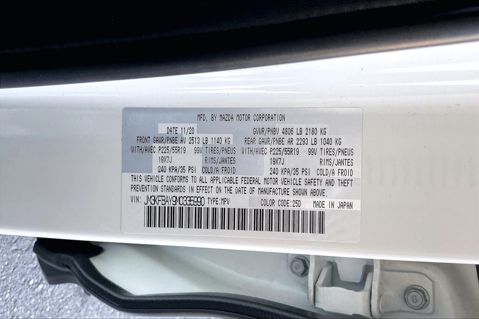 2021 Mazda Mazda CX-5 Grand Touring Reserve