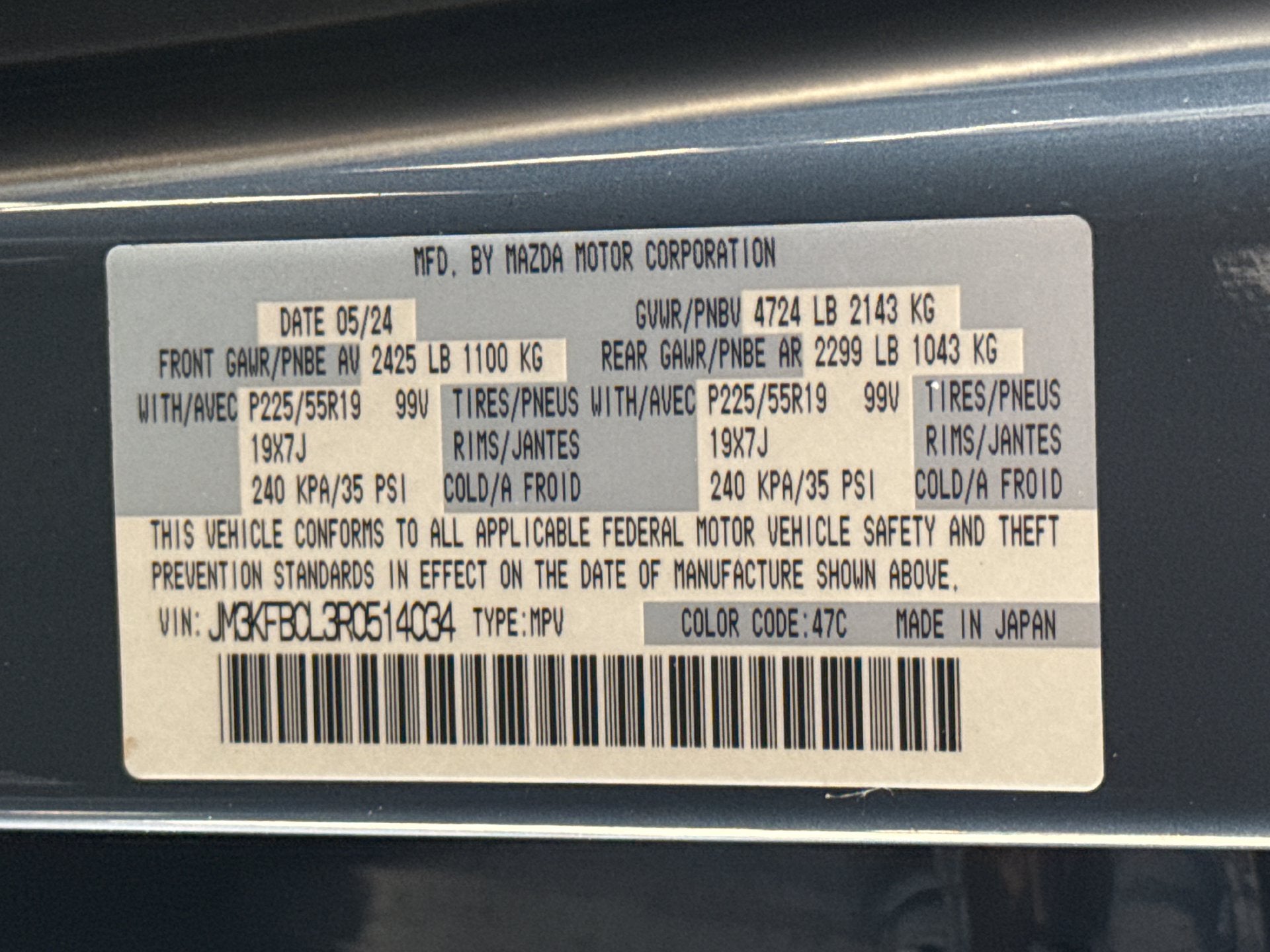 2024 Mazda Mazda CX-5 2.5 S Carbon Edition