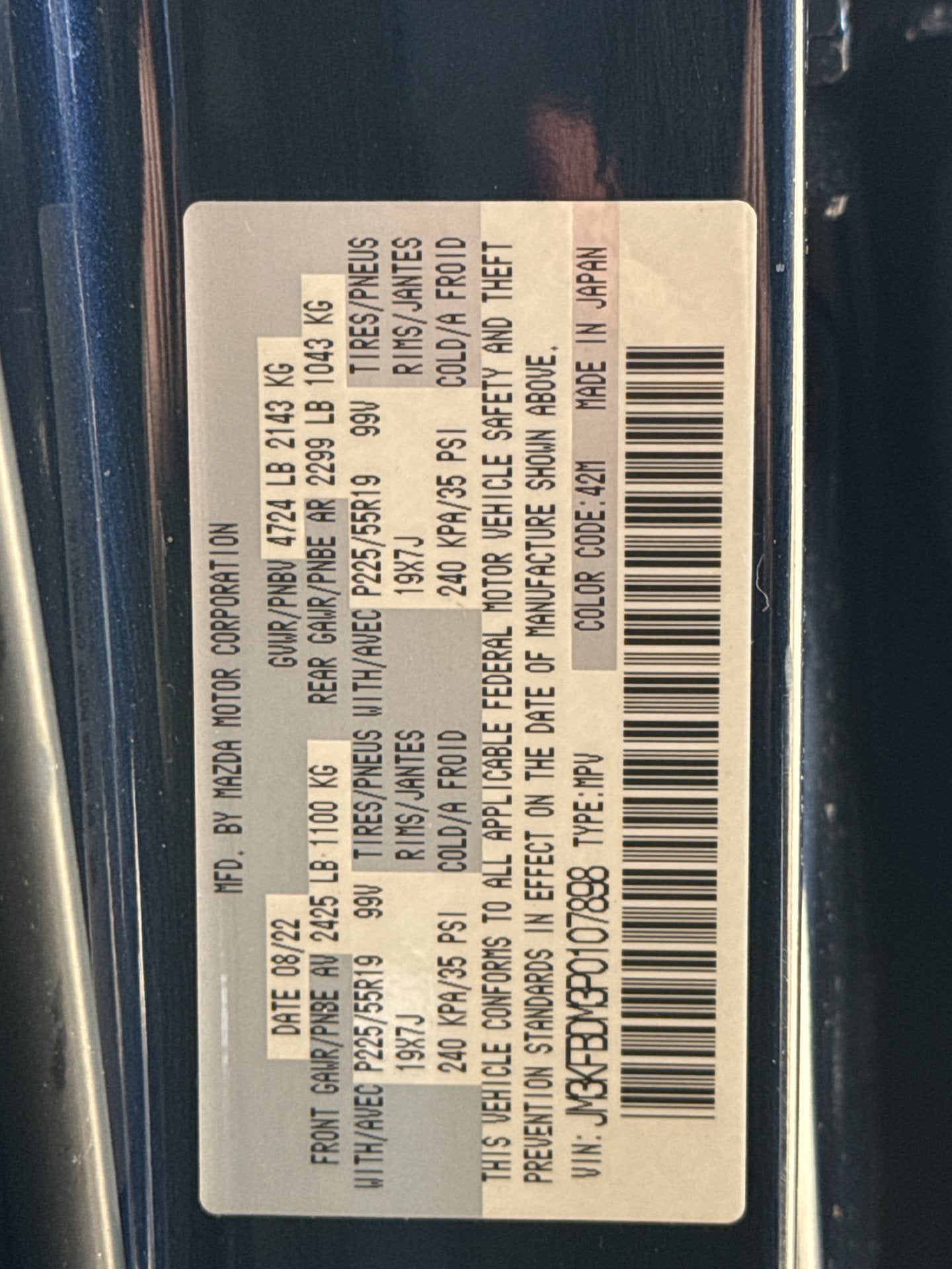2023 Mazda Mazda CX-5 2.5 S Premium Package