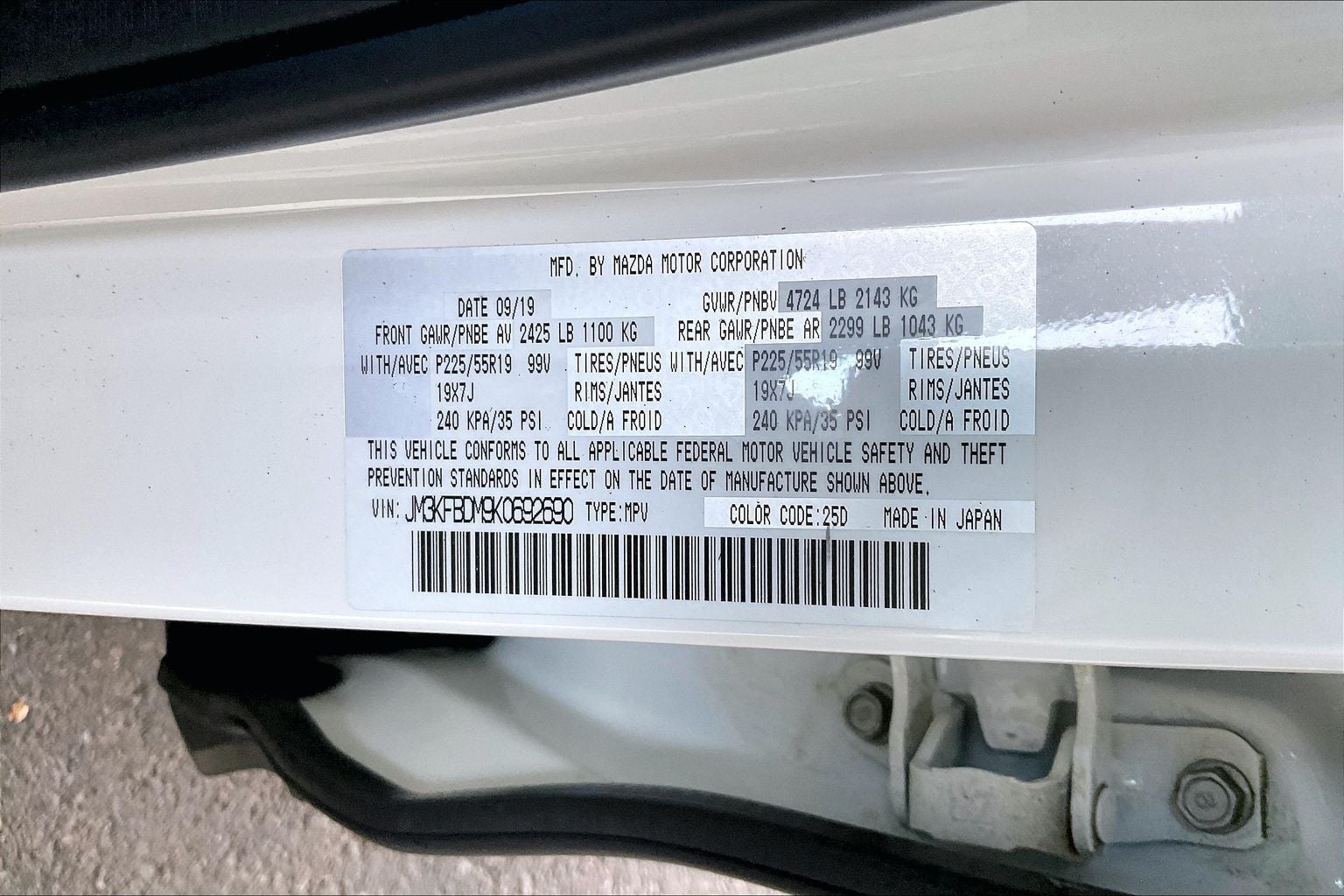 2019 Mazda Mazda CX-5 Grand Touring