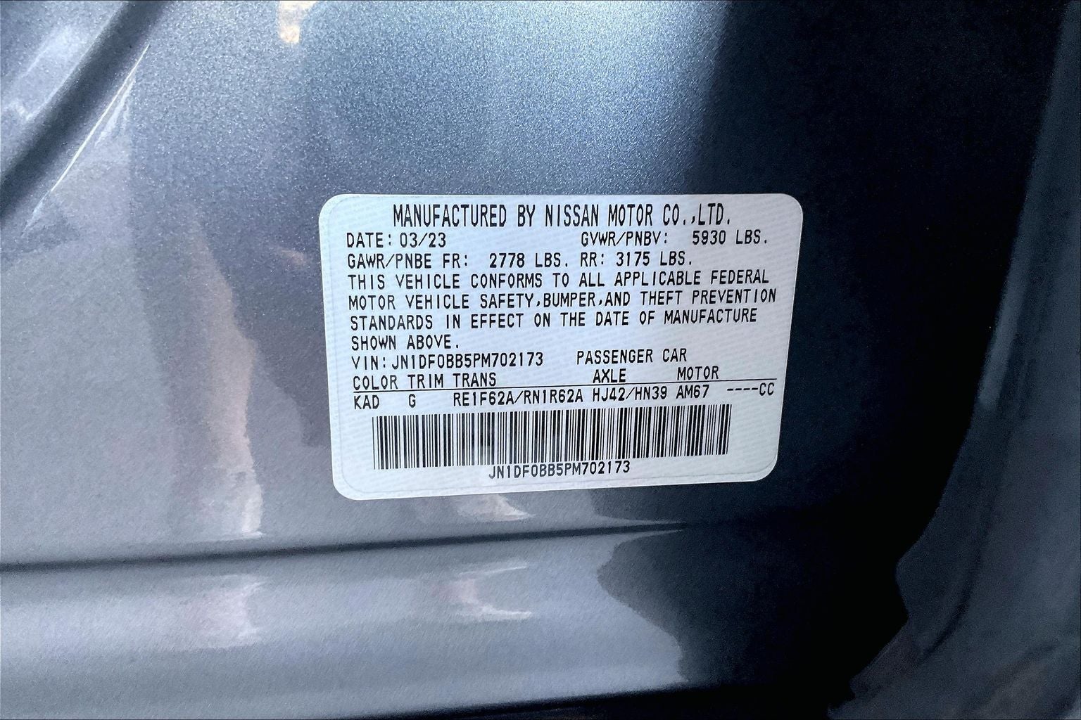 2023 Nissan Ariya ENGAGE+ e-4ORCE