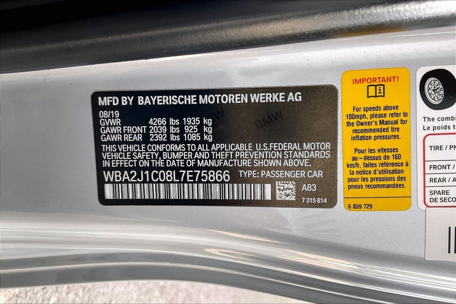 2020 BMW 2 Series 230i