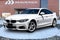 2019 BMW 4 Series 430i Gran Coupe