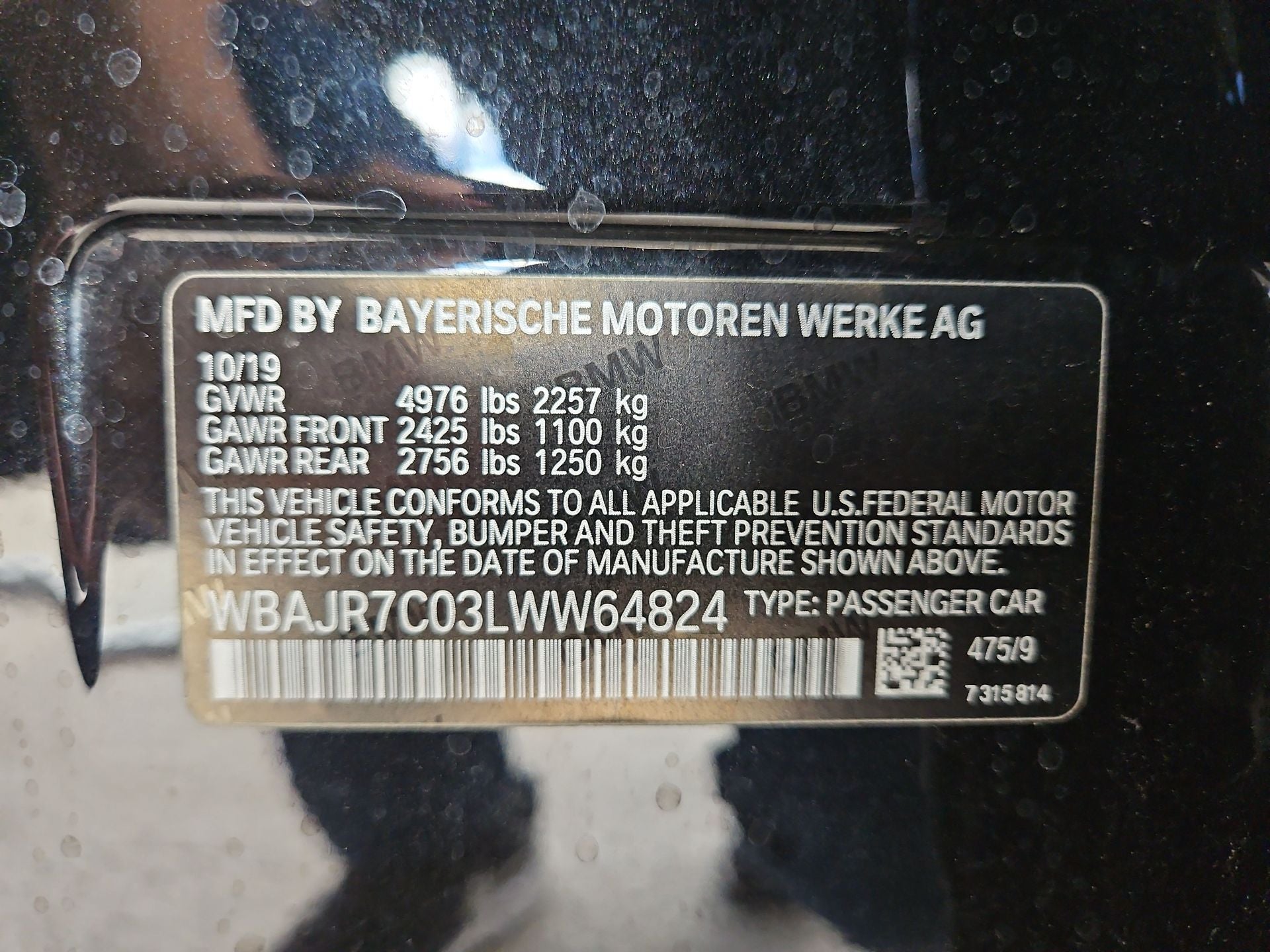 2020 BMW 5 Series 530i xDrive